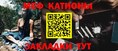 соль ск Кингисепп