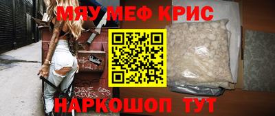 соль ск Кингисепп