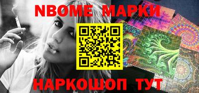 кокаин колумбия Кинель