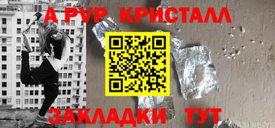 кокаин колумбия Кинель