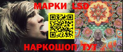 кокаин колумбия Кинель
