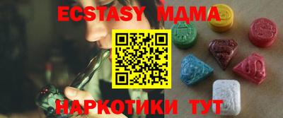 кокаин колумбия Кинель