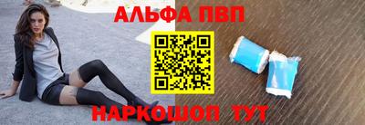 кокаин колумбия Кинель