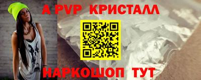 кокаин колумбия Кинель