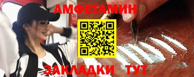 молекула духа Кимры