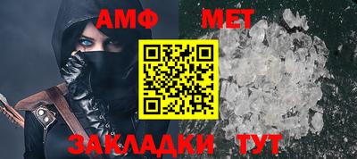 кокаин колумбия Кинель