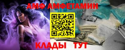 кокаин колумбия Кинель