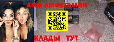 соль ск Кингисепп