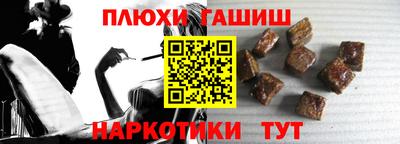 кокаин колумбия Кинель