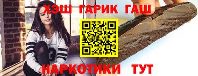 молекула духа Кимры
