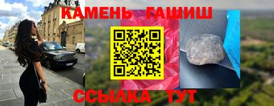 соль ск Кингисепп
