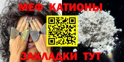 молекула духа Кимры