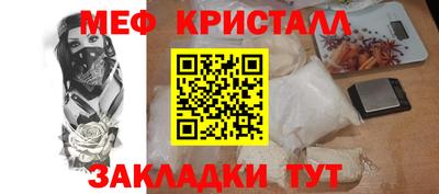 молекула духа Кимры