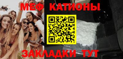 молекула духа Кимры
