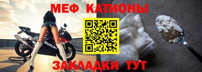 кокаин колумбия Кинель